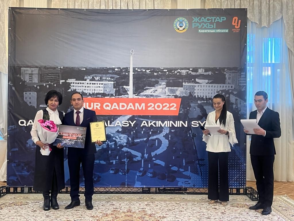 Гвардеец стал обладателем премии акима города Караганды