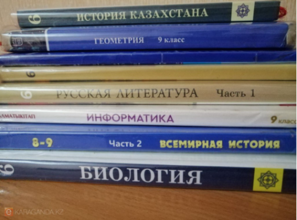 Более 700 ошибок и некорректных фактов: в Казахстане обновят школьные учебники