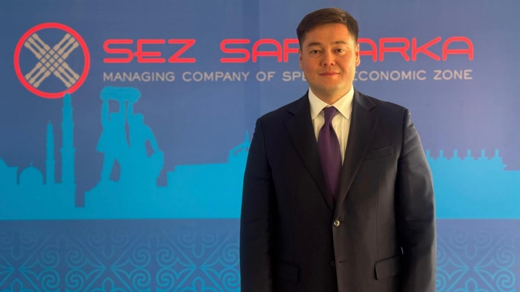 Назначен новый председатель правления специальной экономической зоны «Сарыарка»