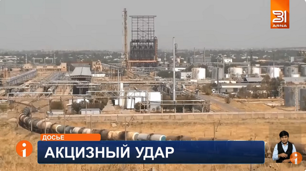 Бензин и дизель могут подорожать из-за нового акциза