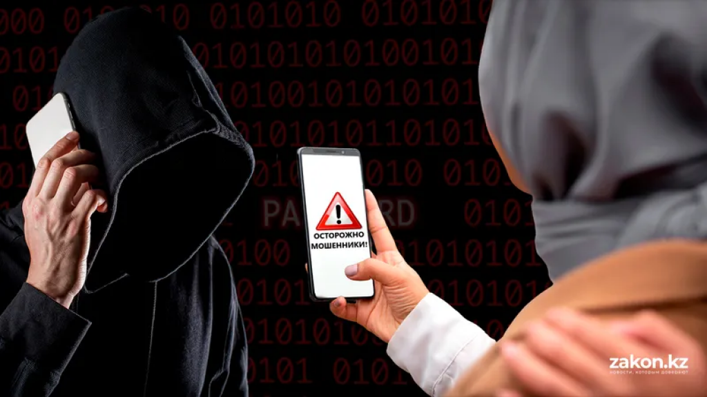 «Перейдите по ссылке, чтобы получить посылку»: казахстанцам раскрыли, кто им отправляет это SMS