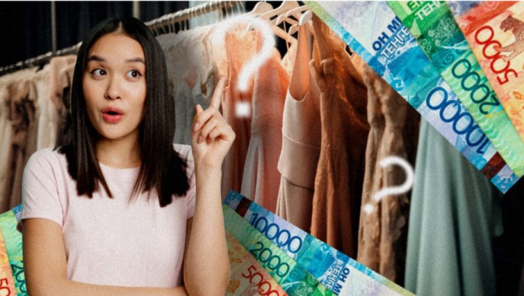 Сколько стоит быть королевой бала: цены на выпускные платья в Казахстане в 2025 году