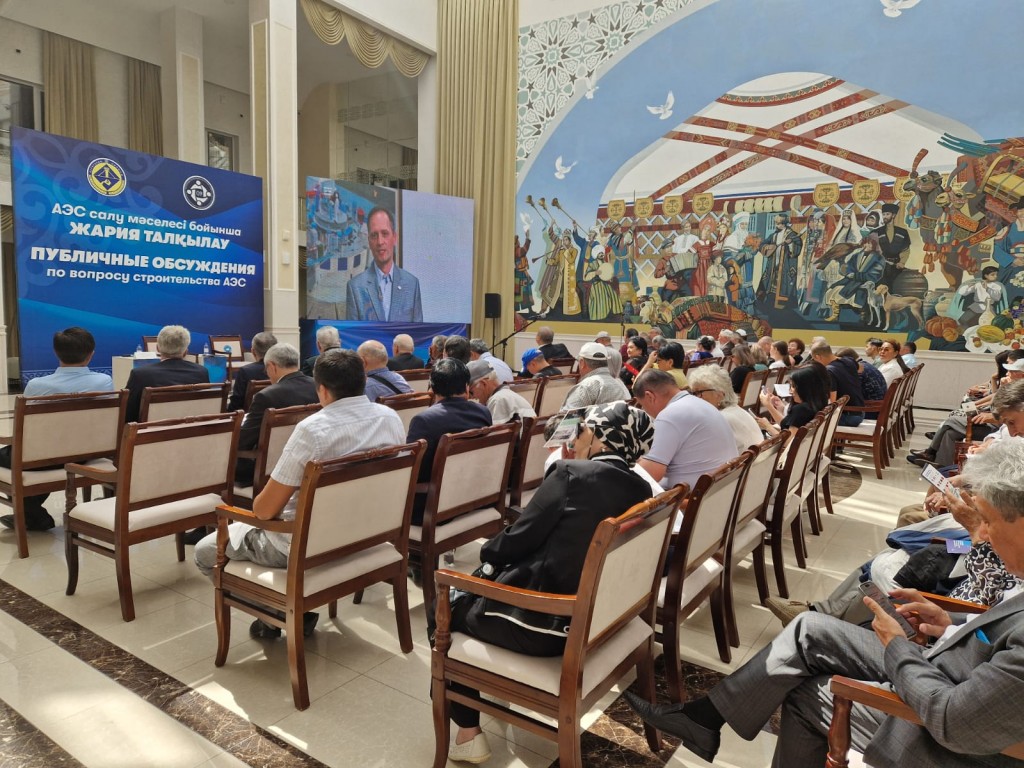 «За» или «против»? В Караганде прошли общественные слушания по строительству АЭС