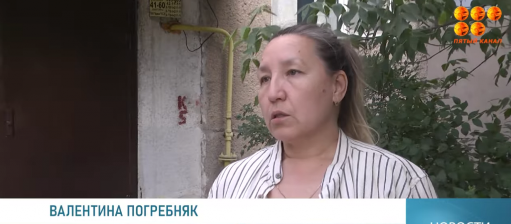 Законны ли домашние чаты?