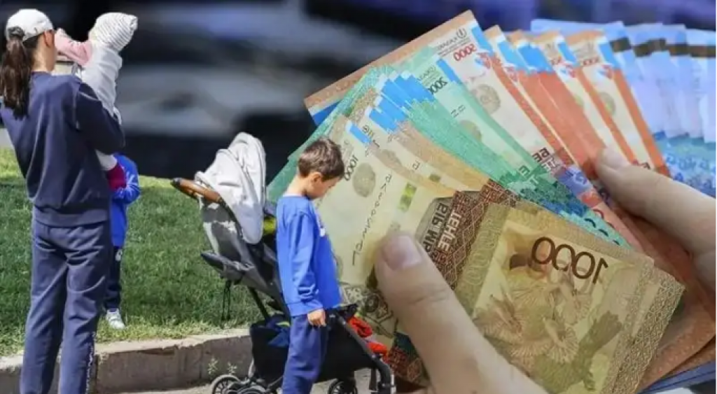 285 тысяч дел по алиментам находятся у ЧСИ в Казахстане