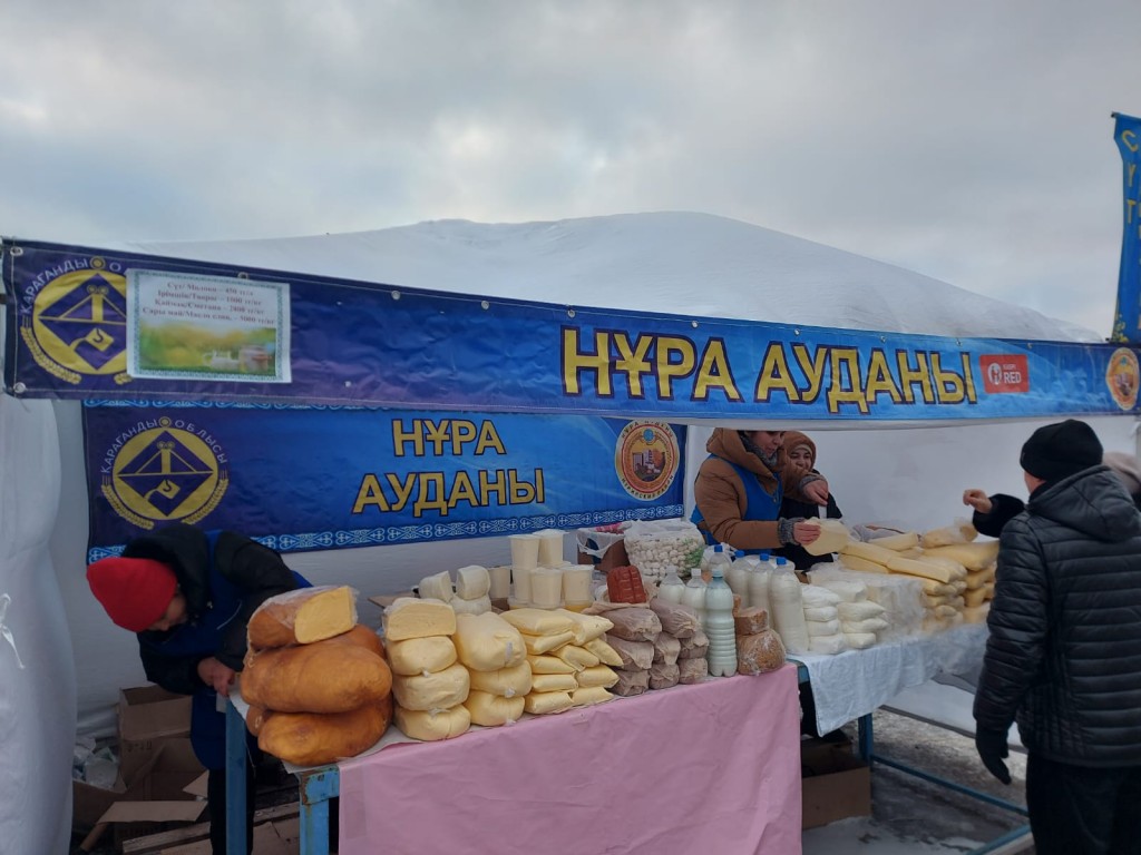 Порядка 560 тонн продукции было реализовано на сельхозярмарке в Караганде