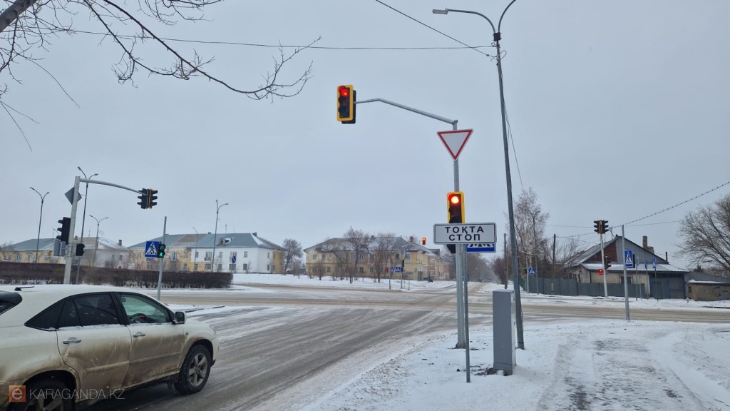 В Караганде на аварийном перекрёстке Лихачёва — Архитектурная заработал светофор