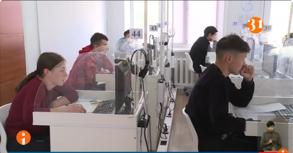 В Казахстане растет спрос на репетиторов: как готовятся к ЕНТ выпускники