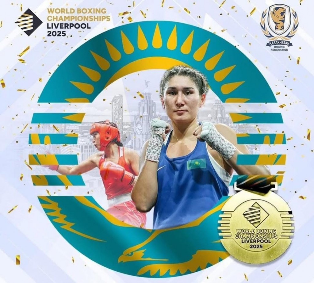 Двукратной чемпионкой мира по боксу стала карагандинка Аида Абикеева