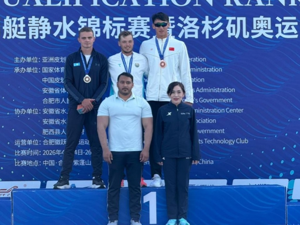 Спортсмены Карагандинской области отличились на чемпионате Азии по гребле