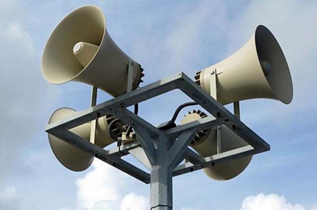 В Карагандинской области пройдут учения и запуск электросирен