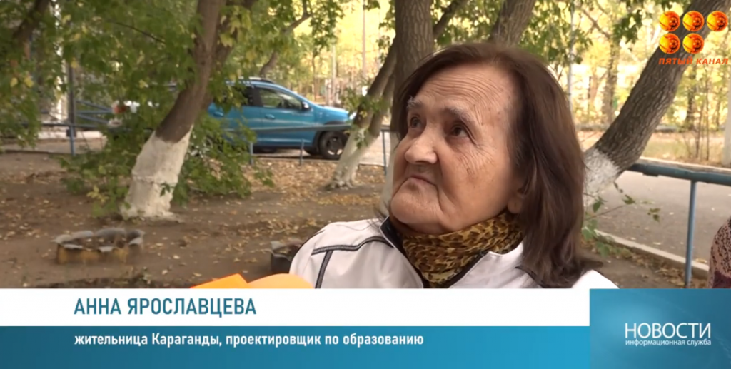 Неліктен жалға алушылардың өздері жақын маңдағы құрылыстың зиянын дәлелдеуі керек