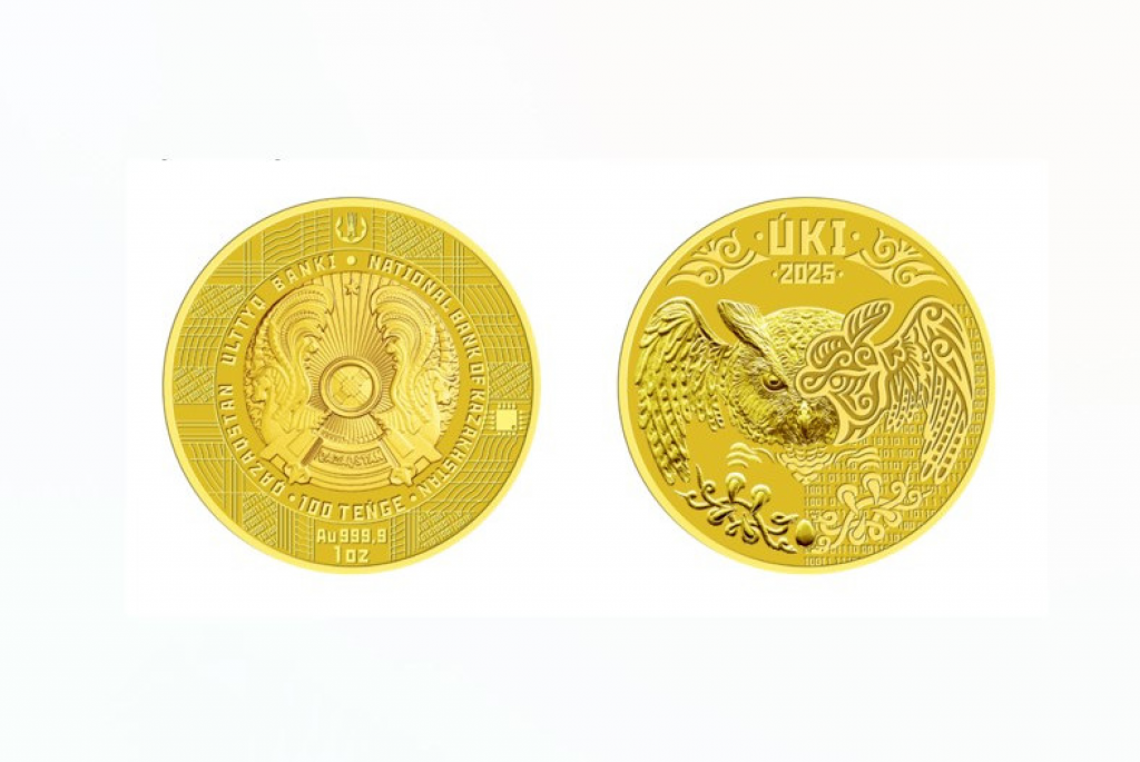 Цифровые золотые монеты смогут покупать казахстанцы с 17 марта
