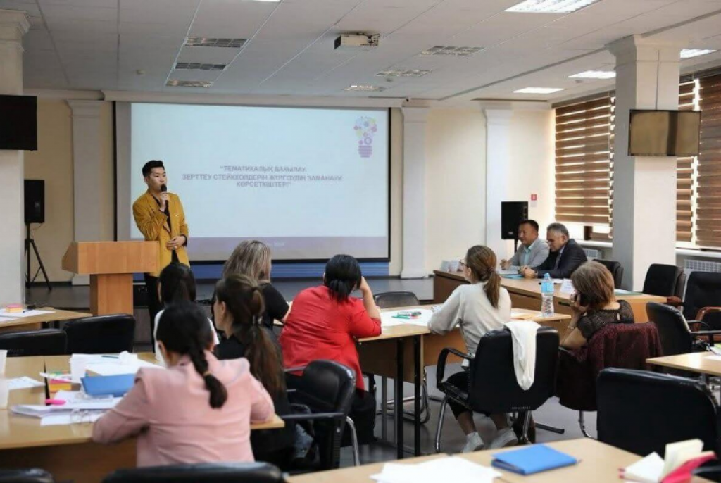 Чем занимаются учителя Казахстана на зарубежных стажировках