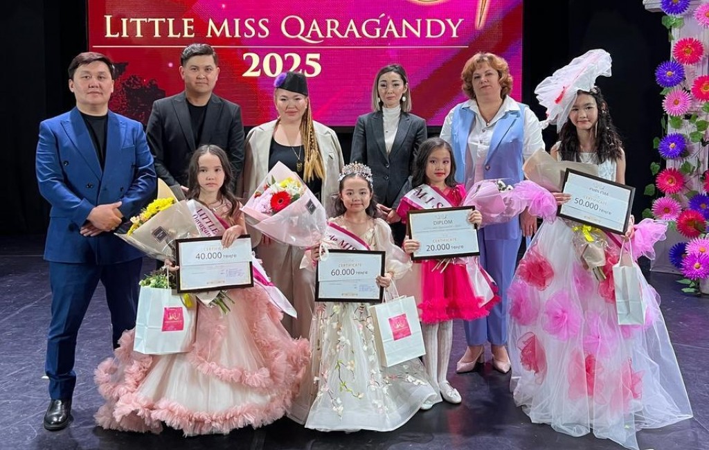 В Караганде выбрали Little miss QARAGANDY-2025