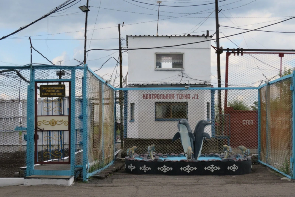 Отец и сын нашли друг друга в колонии строгого режима