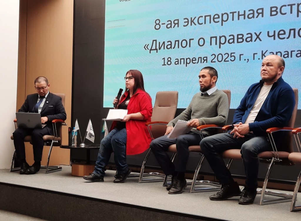 Карагандинские родители всё ещё выступают против биометрии в школах и детсадах