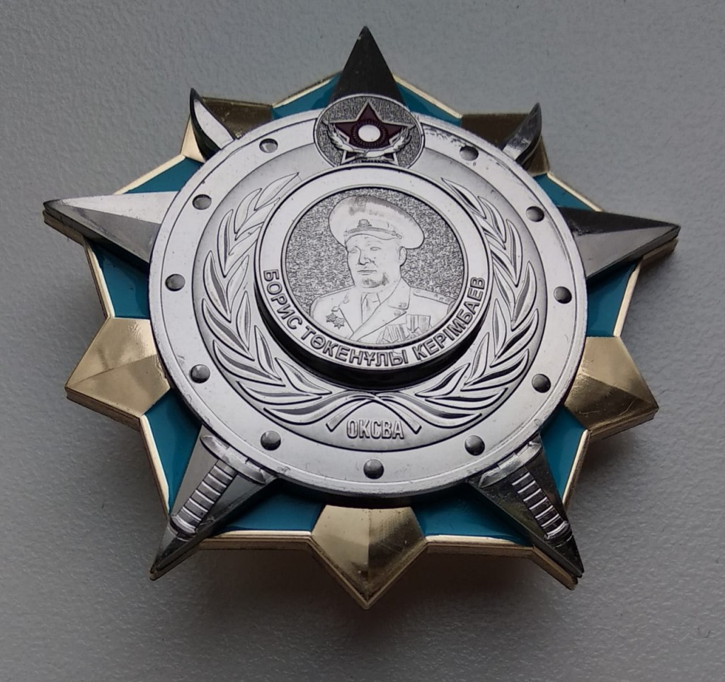 Карагандинский художник стал автором почётного ордена «Кара майор»