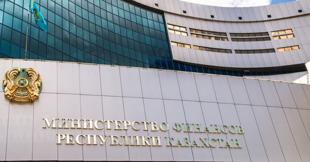 Ещё одна крупная структура перешла под контроль Минфина