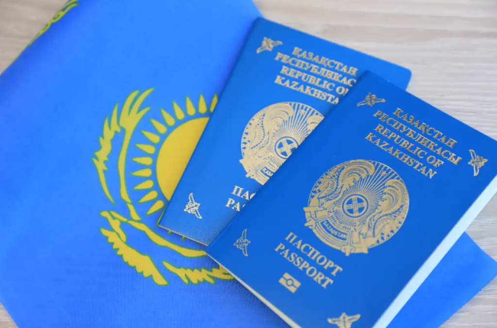Казахстанский паспорт укрепил позиции в мировом рейтинге