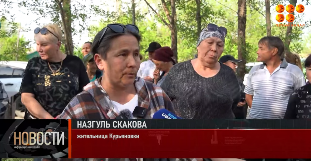 Жители Курьяновки против открытия старых карьеров