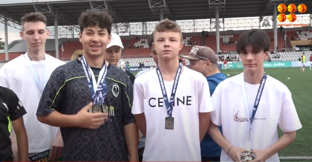 На стадионе «Шахтер» состоялось награждение победителей Лиги дворового футбола