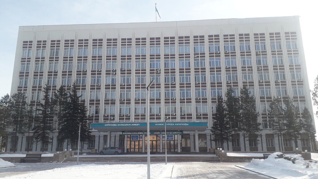 В Караганде сотрудники акимата экстренно эвакуировались