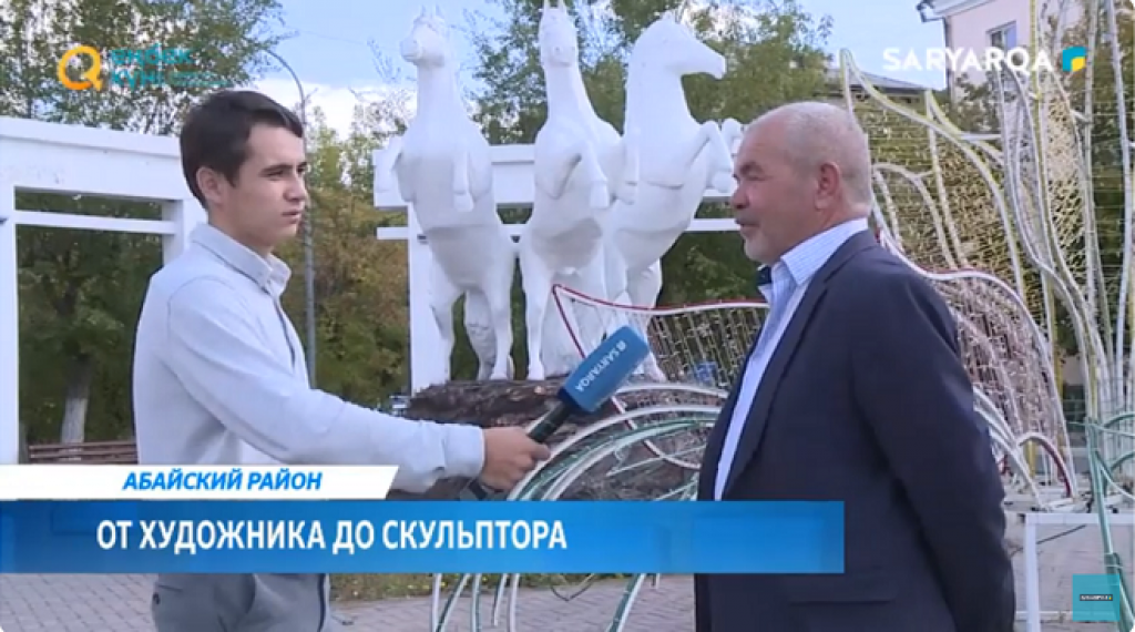 Художник-оформитель из Абая раскрасил город новыми красками