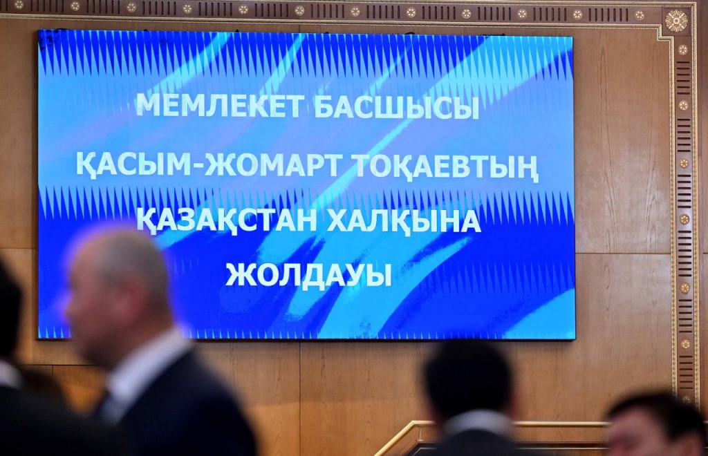 Токаев назвал принятие новой Конституции историческим событием для Казахстана
