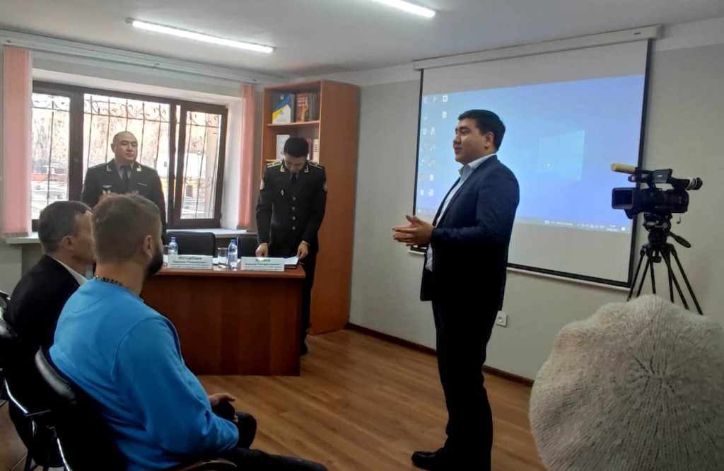 Где в Карагандинской области можно получить государственные услуги и консультацию в религиозной сфере?