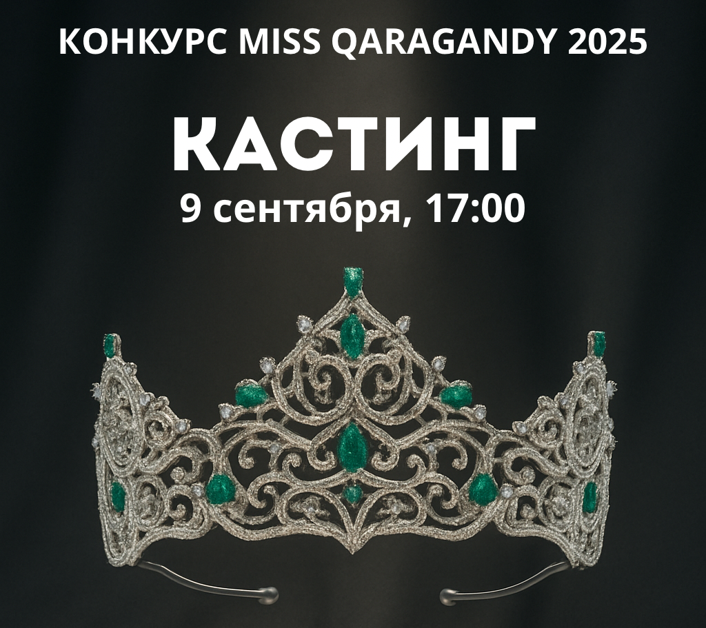 Мәскеудегі ағаш адамының порносы