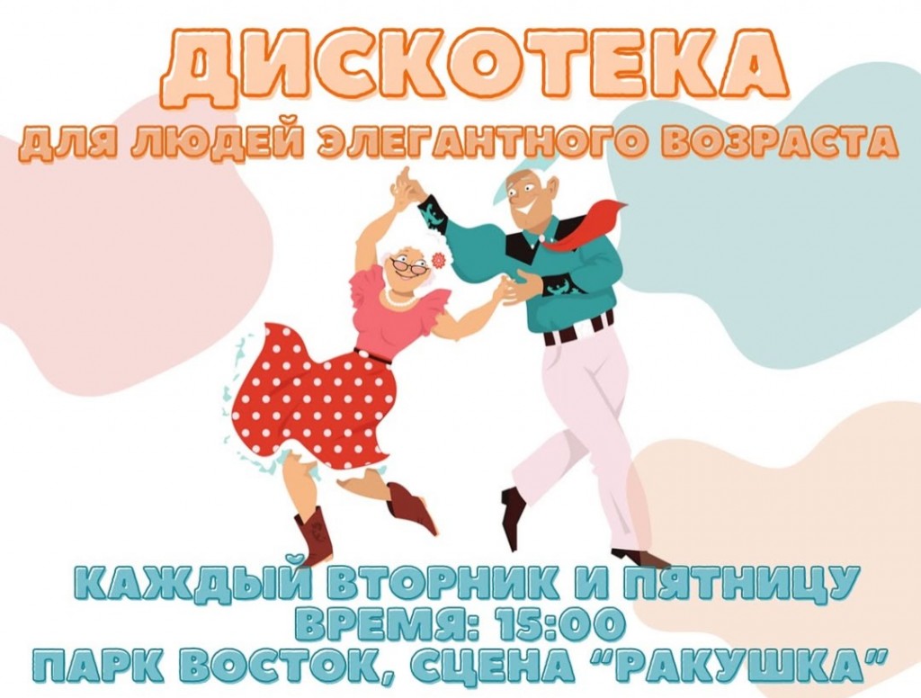 Порно орыстар əйелдерін силайды