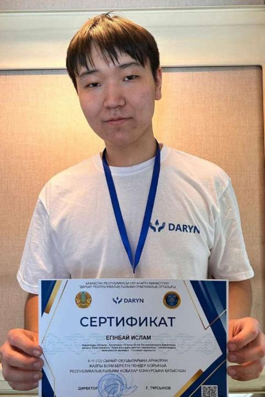 Школьник из Караганды с программой, распознающей рукописные цифры, стал первым на республиканском конкурсе