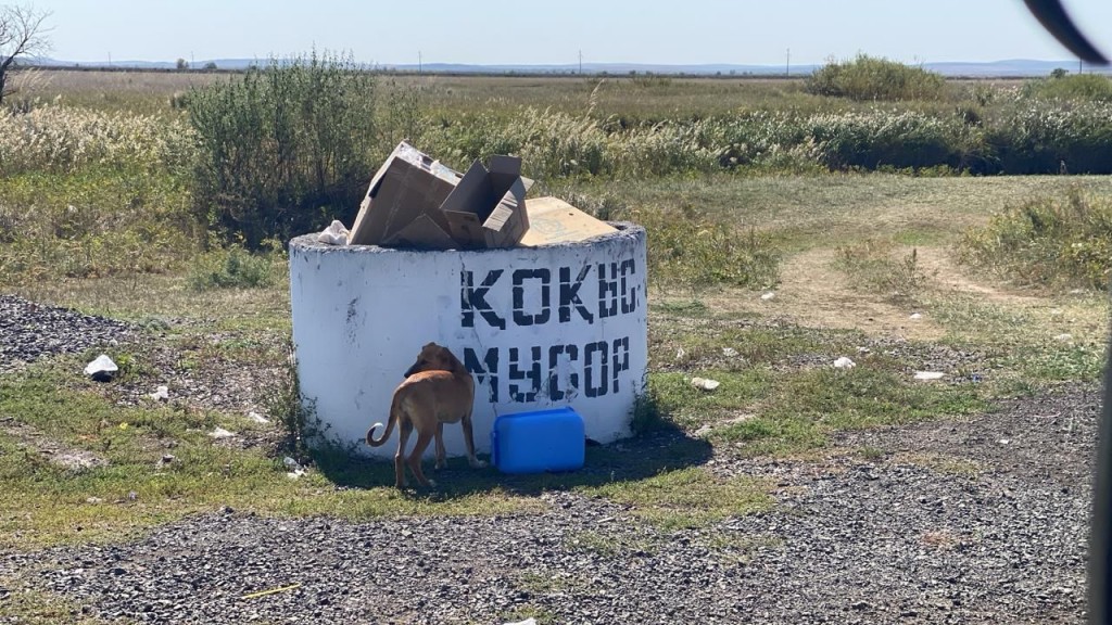 Қарағанды облысында туристер үшін аялдама полигонға айналады