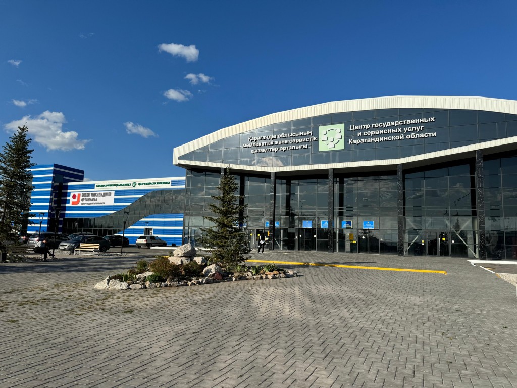 В Караганде сектор СпецЦОНа теперь находится по новому адресу