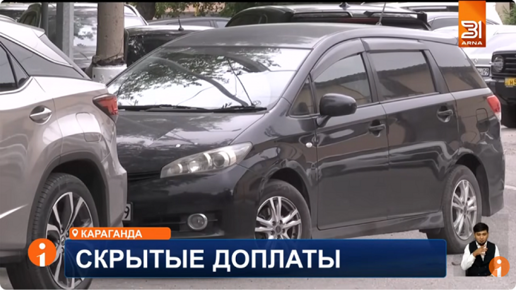 Ввоз автомобилей из-за рубежа в Казахстан подорожал вдвое
