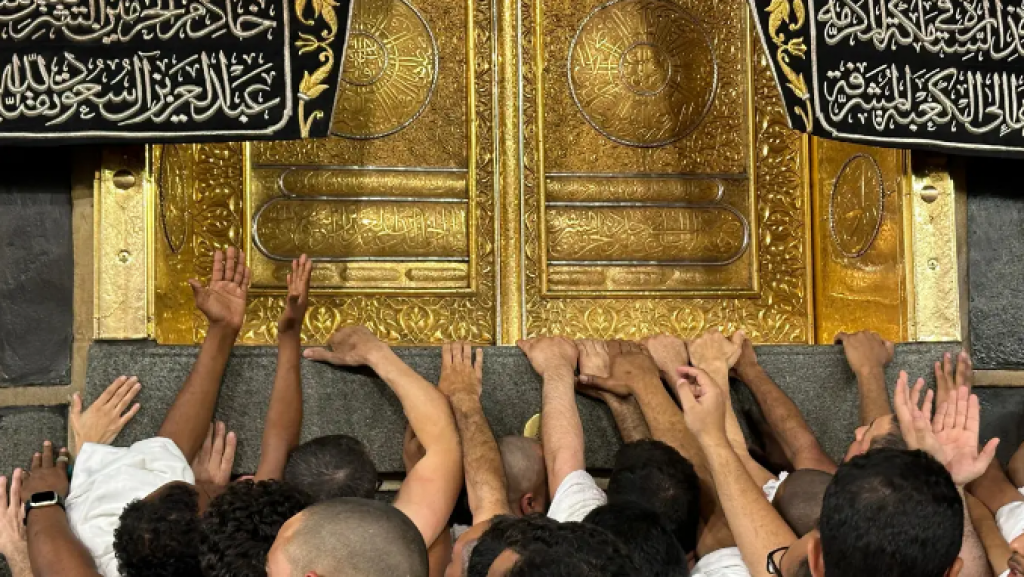 Только надежные и опытные: ДУМК проведет отбор компаний для хаджа