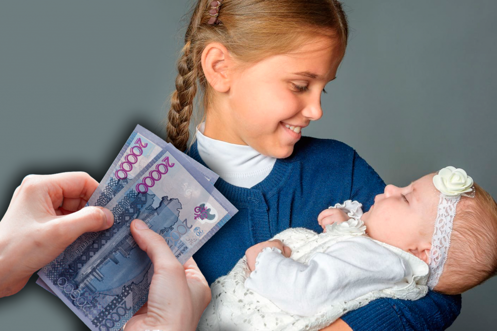 На какие социальные выплаты от фонда соцстрахования могут рассчитывать жители Карагандинской области