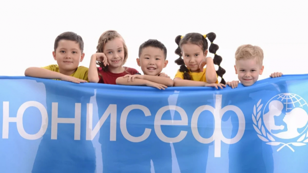 ЮНИСЕФ призвал усилить защиту персональных данных детей в новой Конституции Казахстана