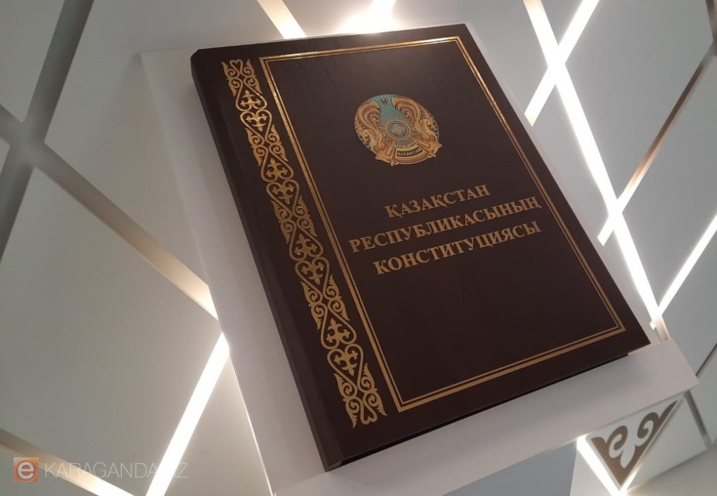 Токаев о главной идее Конституции: Жизнь и безопасность человека – высшая ценность