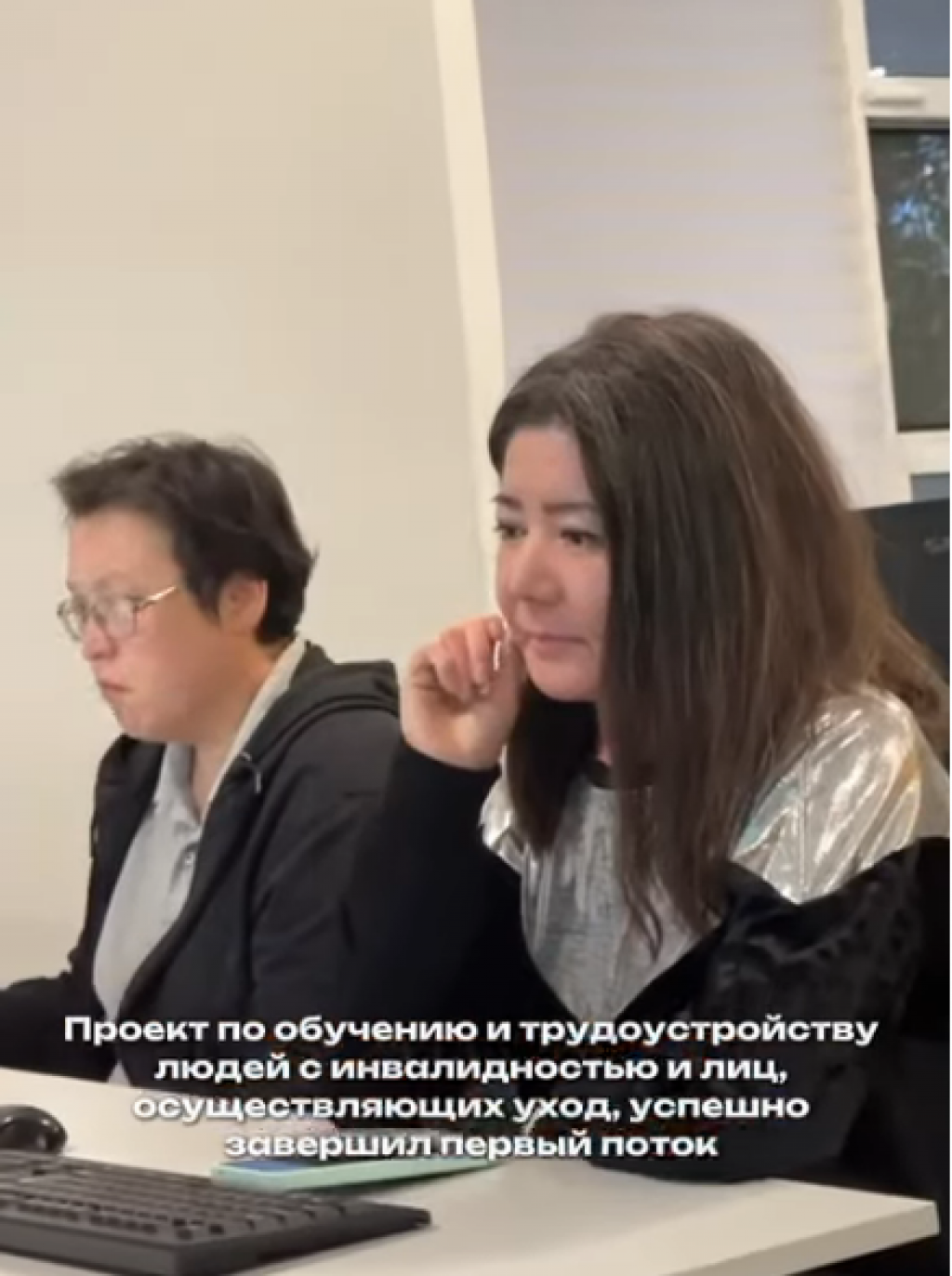 Инклюзивті оқыту - нақты нәтижелер!