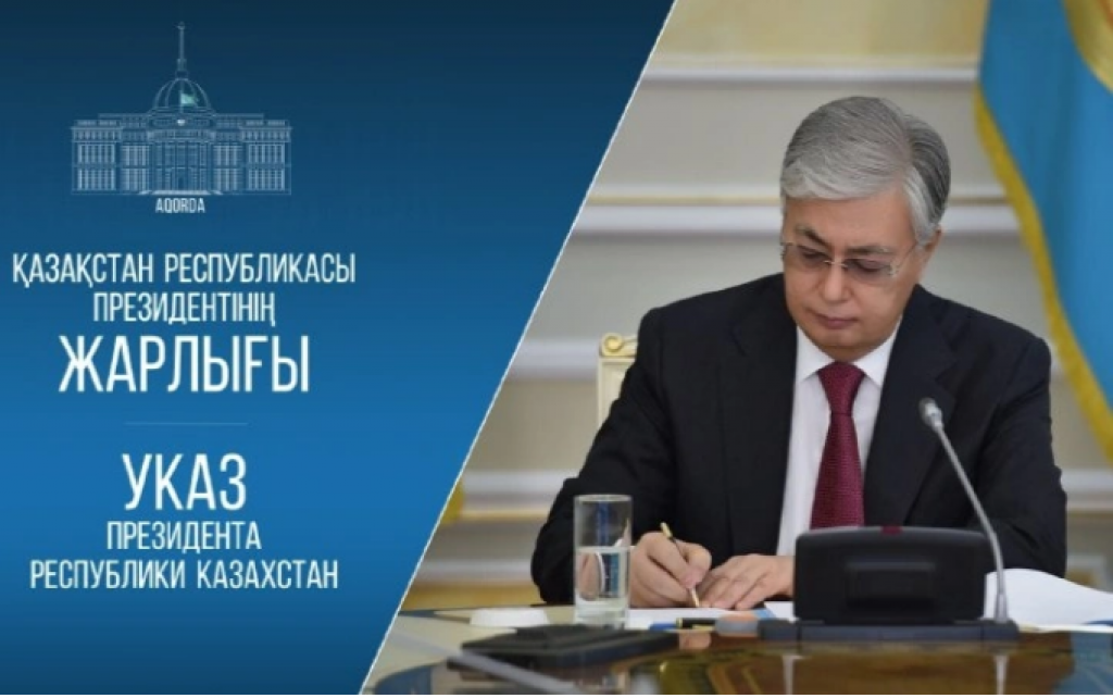 Қазақстан Президенті кезекті мерзімді әскери қызметке шақыру туралы Жарлыққа қол қойды