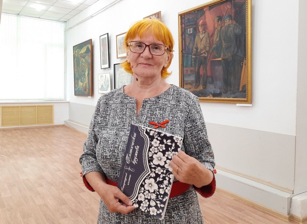 Государство готово к диалогу – Татьяна Стрельчук о Послании Президента Казахстана