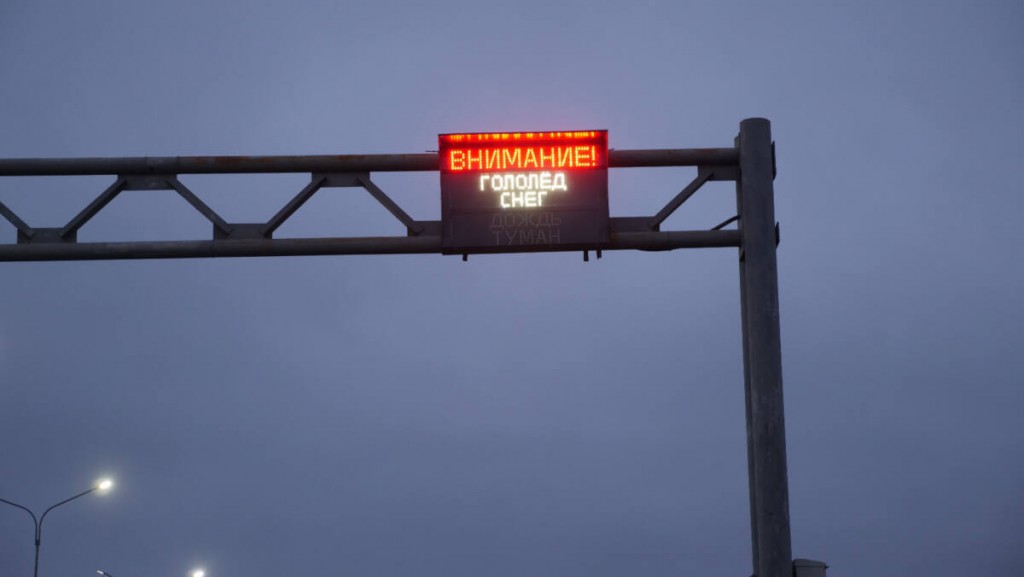 16 иностранцев эвакуировали с заснеженной трассы в Карагандинской области