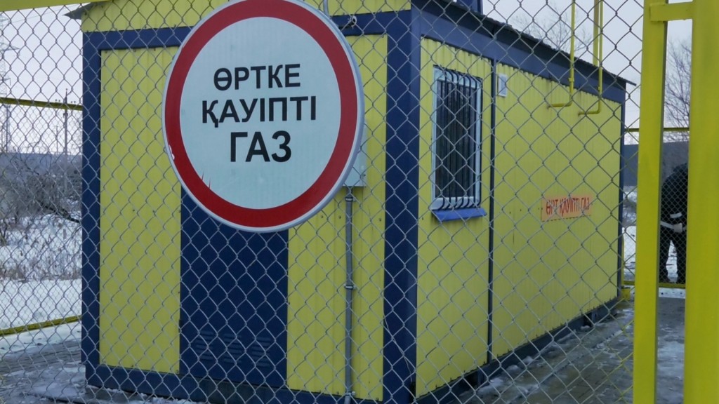 В Темиртау газовые сети проложены во всех районах частного сектора