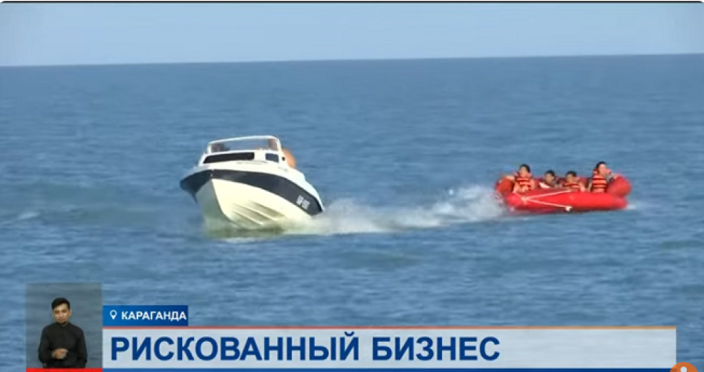 Проблемы и перспективы развития туризма в Казахстане