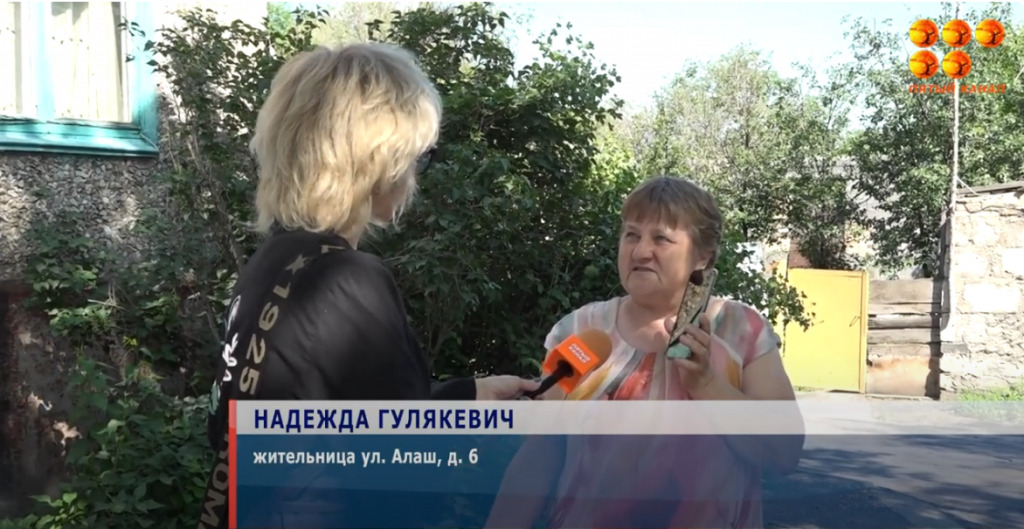 Жители посёлка Дубовка массово начали жаловаться на блокировку платежных карт