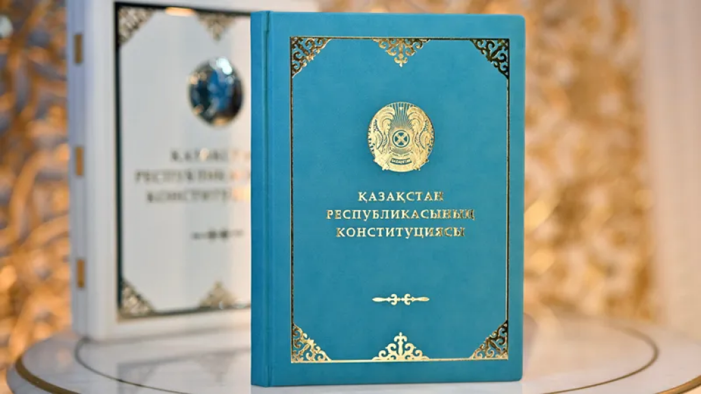 Қазақстанда жаңа Конституцияға байланысты бірқатар жаңа заңдар қабылданады