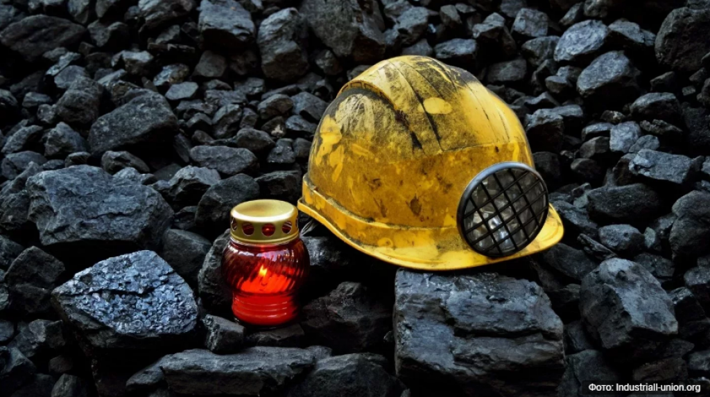 Вынесение приговора по делу об аварии на шахте имени Ленина отложили
