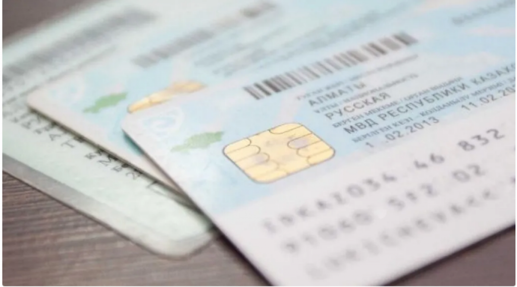Казахстан запустит пилотный проект по выдаче ИИН за рубежом